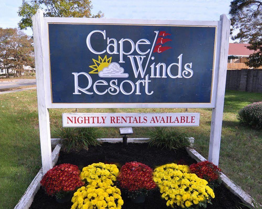 Cape Winds Resort Хаянис Екстериор снимка